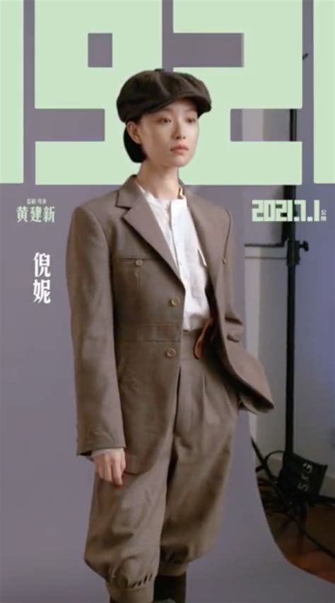 Phim Quy T G N M N Hot Nh T Cbiz G P L I Photoshop Ch M Ng Visual Tri U L T L U Thi