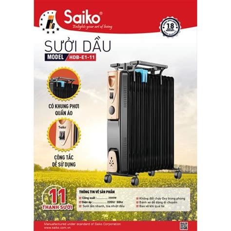 MÁY SƯỞI DẦU 11 THANH SAIKO HDB E1 11 OR 5211T CÓ GIÁ PHƠI Shopee