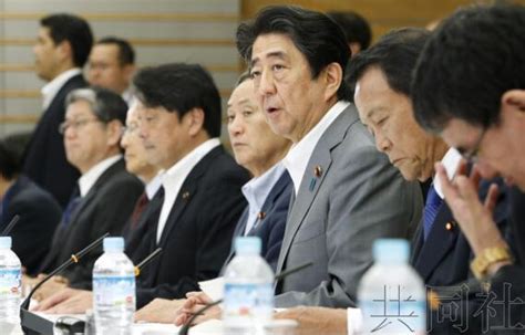 日媒：安倍强调在太空和网络防卫力上保持优势 安倍 日本 中国 新浪军事 新浪网