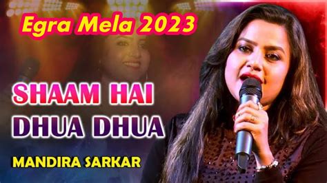 Shaam Hai Dhuan Dhuan Diljale Songs Song Cover By Mandira Sarkar