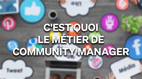 Cest quoi le métier de Community Manager Partie 1 YouTube