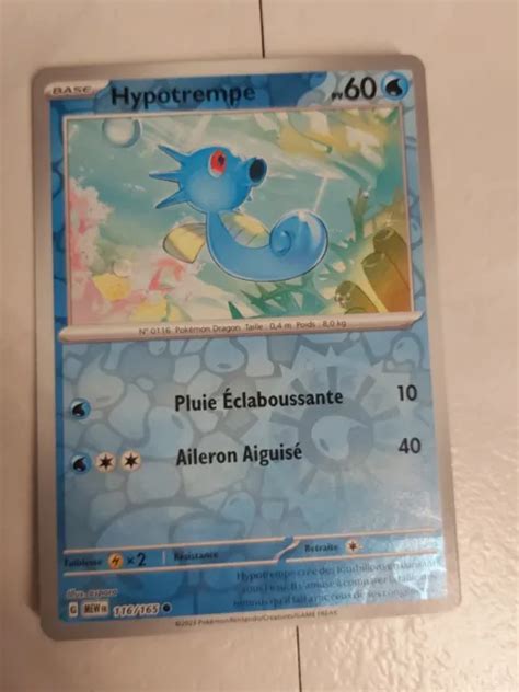 Hypotrempe Reverse Pok Mon Ev Ecarlate Et Violet Mew