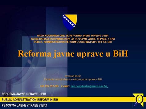 URED KOORDINATORA ZA REFORMU JAVNE UPRAVE U BIH