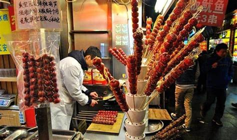 Beijing Food Street- Wangfujing Snack Street