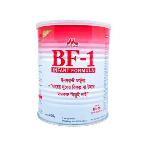 Morinaga BF 1 Infant Formula Milk Powder Birth To 6 Months 400gm Wealzin