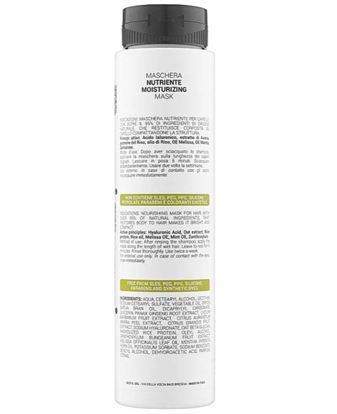 Gestil Зеленая питательная маска для волос Green Moisturizing Mask ...