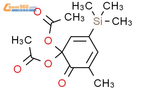 64248 48 25 甲基 6 氧代 3 三甲基甲硅烷基 24 环己二烯 1 二乙酸酯化学式、结构式、分子式、mol 960化工网