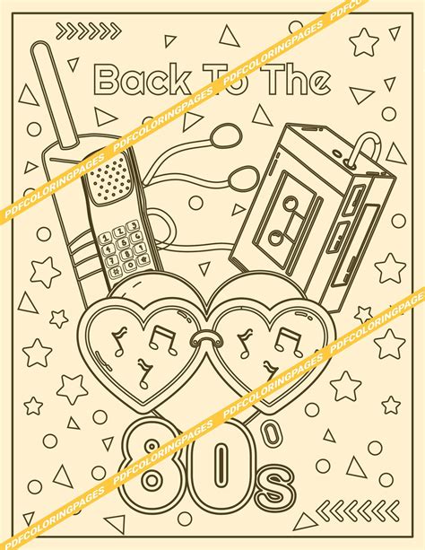 Printable 80s Coloring Pages Back To The 80s 80s Aesthetic Digital