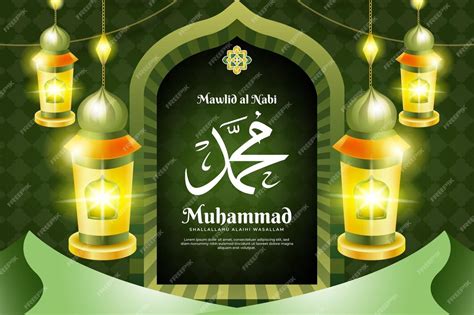 Premium Vector Milad Un Nabi Modern Islamic Poster Design