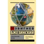 KNIGA24.de - русский интернет - магазин : русские книги ( russkie knigi ...