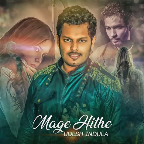 ‎mage Hithe Single Album By Udesh Indula Apple Music