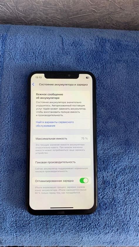 Iphone XS space gray 64гб Айфон хс 64 гб 3 800 грн Мобільні