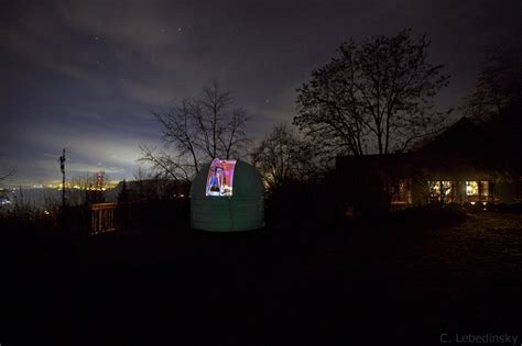 Домашняя обсерватория