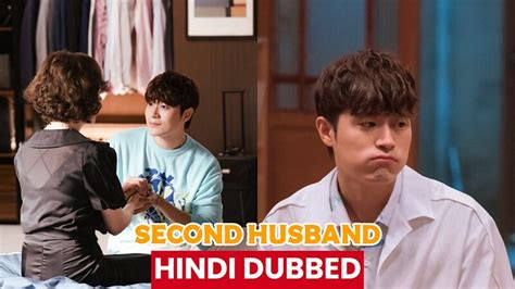 My Second Husband Korean Drama Episode 1 10 Urdu Hindi D Flickr