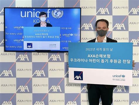 Axa악사손보 세계 물의 날 우크라이나에 식수 전달