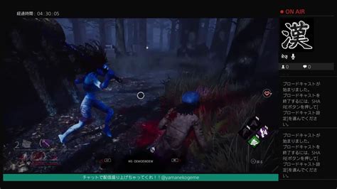 Dbd 全キラー19種から連続脱出するまで終わらない連続配信地獄。part 53 Youtube