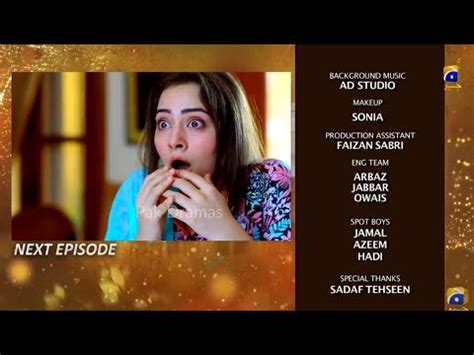 Tamanna Episode 39 Teaser || Har Pal Geo Drama || Pak Dramas - YouTube