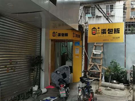 开一间外卖快餐店能挣多少钱？推荐i黑马