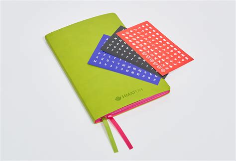 Блокнот салатовый. Большой