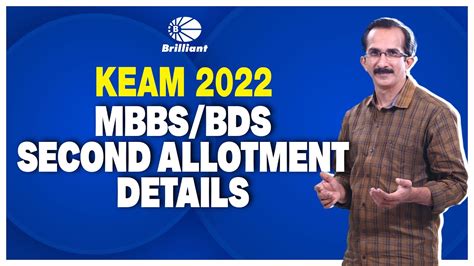 Keam Mbbs Bds Second Allotment Details Mbbs Allotment Bds