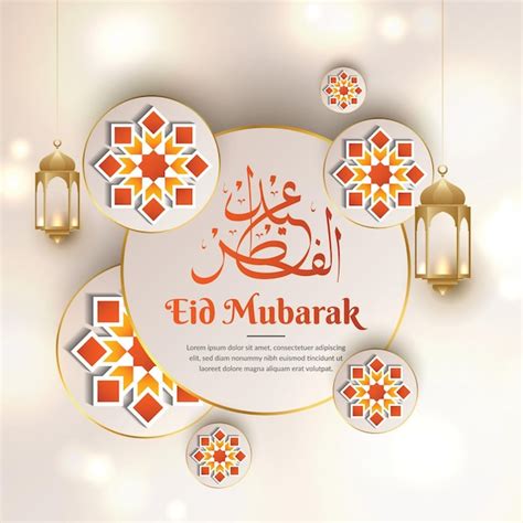 Premium Vector Eid Mubarak Religious Islamic Festival Banner Design