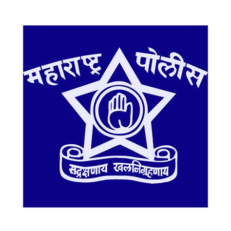 Maharashtra Police Recruitment महाराष्ट्र राज्य पुलिस भर्ती 2024 Meri Sarkari Job