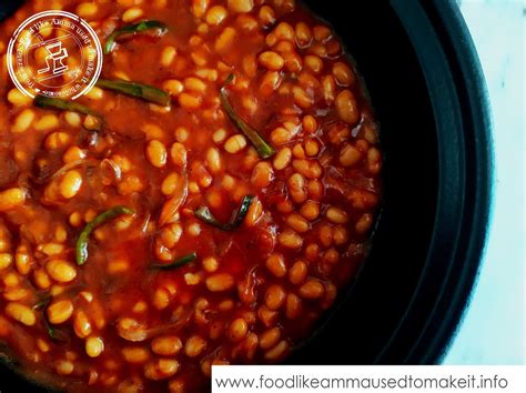 Baked Beans Curry Recipe FOOD LIKE AMMA USED TO MAKE IT