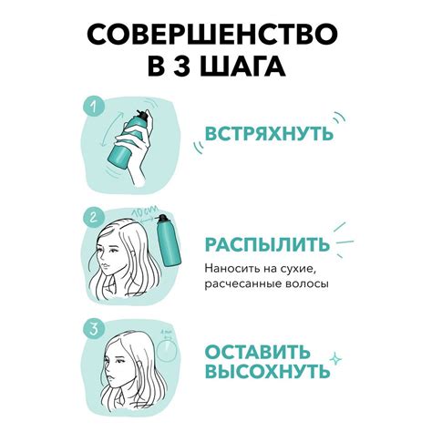 Подробно о продукте