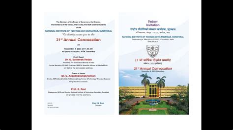 21st Annual Convocation Of Nitk Surathkal Youtube