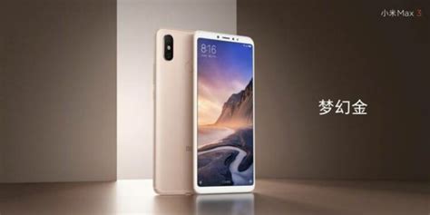 Xiaomi Mi Max 3 Vs Huawei Nova 3i Specs Comparison NoypiGeeks