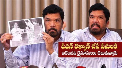 Posani Krishna Murali Sensational Comments On Pawan Kalyan