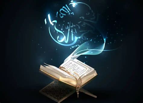 Quran With Urdu Translation Deepen Your Connection To Divine Guidance