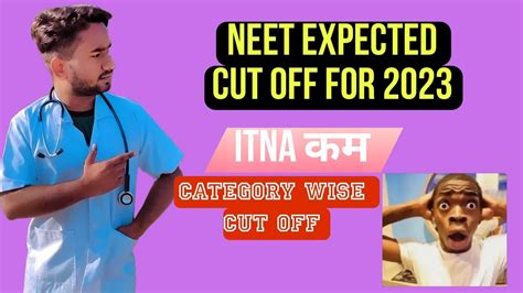 Expected Cut Off For Neet Expected Cut Off For Mbbs