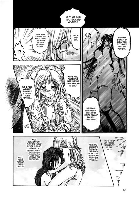 Crack Angel Chapters Page Nhentai Hentai Doujinshi And Manga