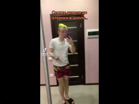 Ответы на впр - YouTube