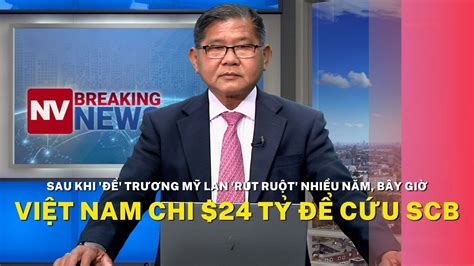 Sau khi để Trương Mỹ Lan rút ruột nhiều năm bây giờ Việt Nam chi