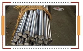 Hastelloy Round Bar And Rod Manufacturer In India