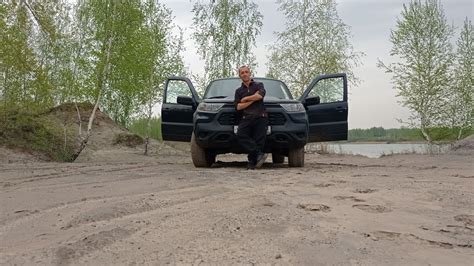 Нива Тревал прогулка по пересечённой местности. - YouTube