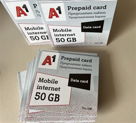 Интернет A1 сим карта за смартфон или таблет sim 50 GB гр. Панагюрище ...