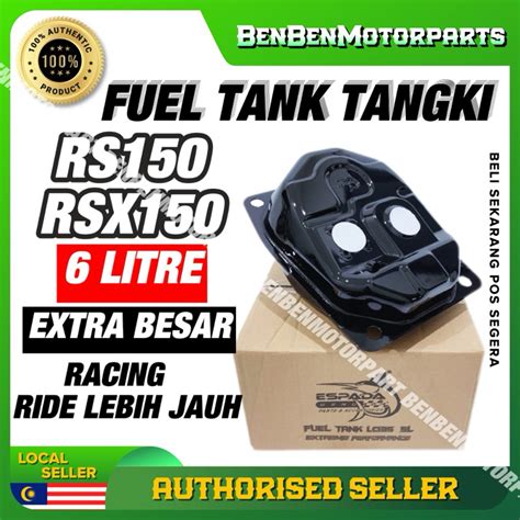 HONDA RS150 RSX150 RS 150 V1 V2 FUEL TANK TANGKI MINYAK HITAM EXTRA