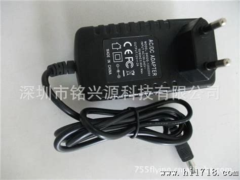 英规 12v2a 开关电源 插墙式电源 数码相框适配器其他仪器仪表维库仪器仪表网