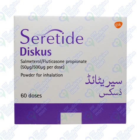 Seretide Diskus Evohaler 50 500mcg Spray