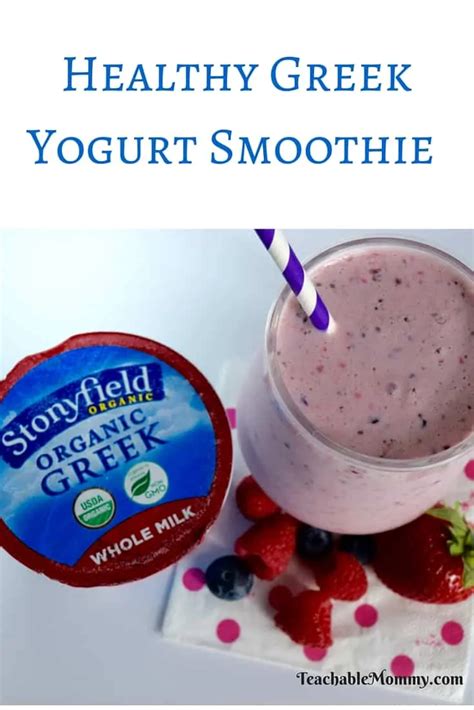 Stonyfield Whole Milk Greek Yogurt Smoothie With Ashley And Company