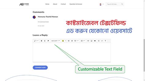 How To Add Formattable Text Field In Any Website Rich Text Editor