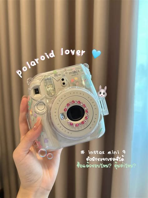 กลองโพลารอยด ควรมไหม ใชยงไง instax mini 9 แกลเลอรท