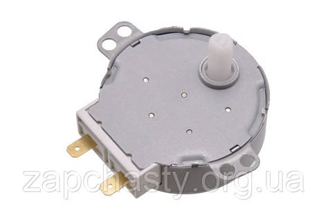 Купить Двигатель (мотор) тарелки для микроволновой печи Galanz SM-16T ...