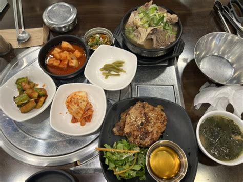 장한평역 맛집 장안동소고기 장안동한우 장한평역 떡갈비 점심특선 떡갈비 가성비맛집 엉뚱식당 네이버 블로그