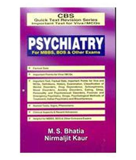 Cbs Quick Text Revision Series Important Text Viva Mcqs Psychiatry