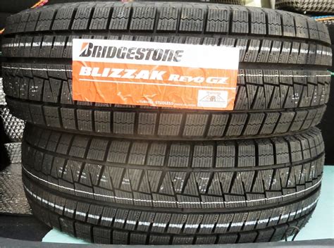 Шины Bridgestone Blizzak Revo GZ - купить зимнюю резину Близак рево ГЗ ...