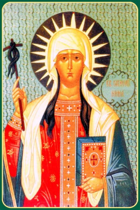 Икона Святой Нины Фото – Telegraph